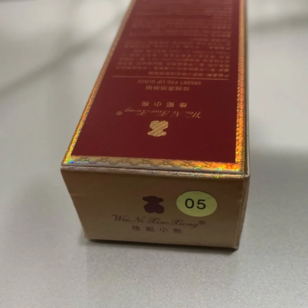 Red Velvet Lip Glaze with Gold Lion NIB